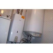 Termosifon Şofben Alan Yerler