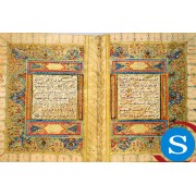 El Yazma Kuranı Kerim Alanlar