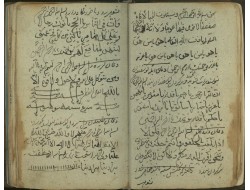 Osmanlıca Kitap Alanlar