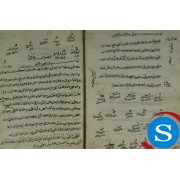 El Yazma Eser Alanlar