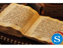 Antika El Yazma Kitap Alanlar