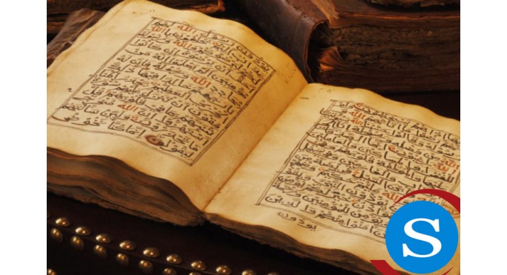 Antika El Yazma Kitap Alanlar